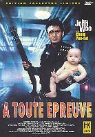 A toute épreuve (1992) Édition Collector