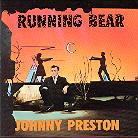 Johnny Preston - Running Bear