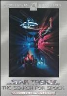 Star Trek 3 - The search for Spock (1984) Collector's Edition, 2 DVDs