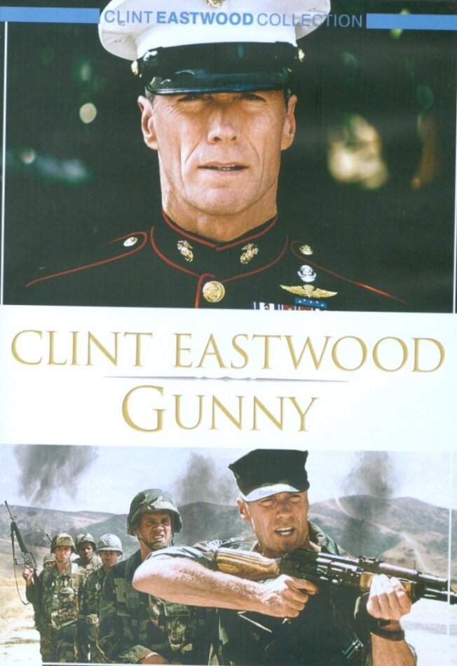 Gunny (1986)
