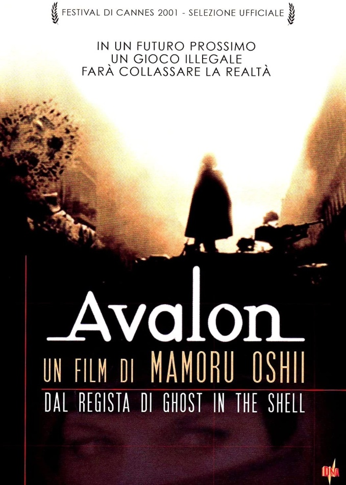 Avalon (2001)