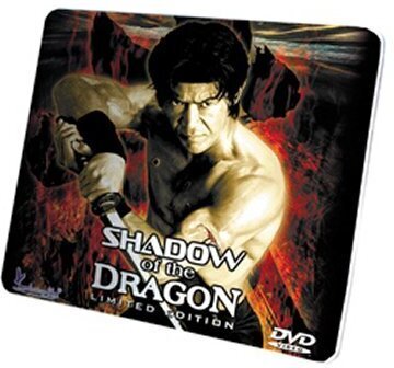 Shadow of the dragon 2 DVDs