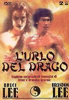 Bruce Lee - L'urlo del drago