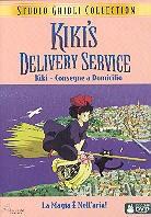 Kiki - Consegne a Domicilio (1989)