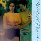 Michael Franks - Object Of Desire