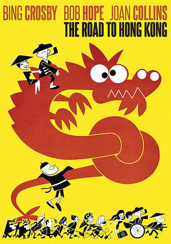 The Road to Hong Kong (1962)