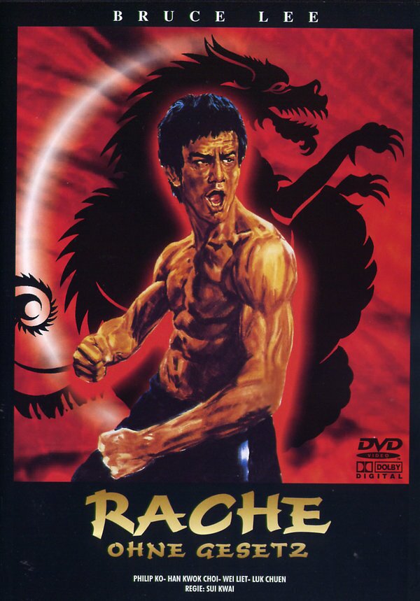 Bruce Lee - Rache ohne Gesetz (1979)