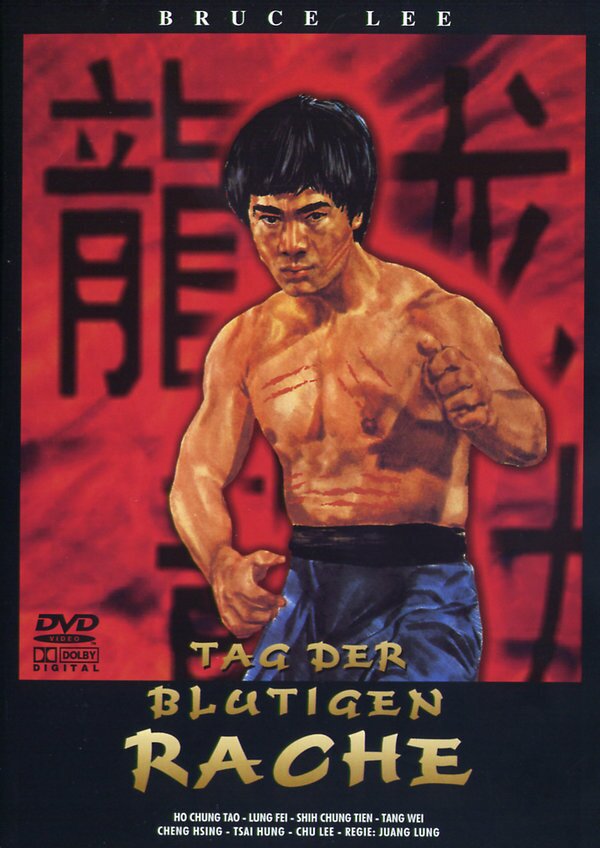 Bruce Lee - Tag der blutigen Rache (1978)
