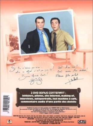 Caméra Café - Saison 1 (2002) 6 DVDs