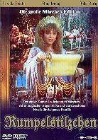 Rumpelstilzchen (1987)