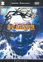 Stalker (1979) 2 DVDs