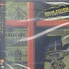 Hiram Bullock - First Class Vagabond