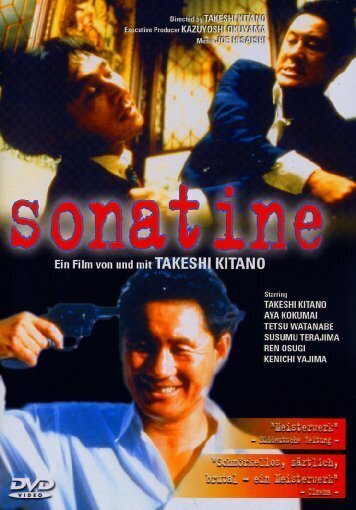 Sonatine (1993)