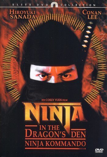 Ninja Kommando - Long zhi ren zhe (1982) (1982)