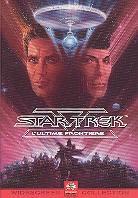 Star Trek 5 - L'ultime frontiere (1989)