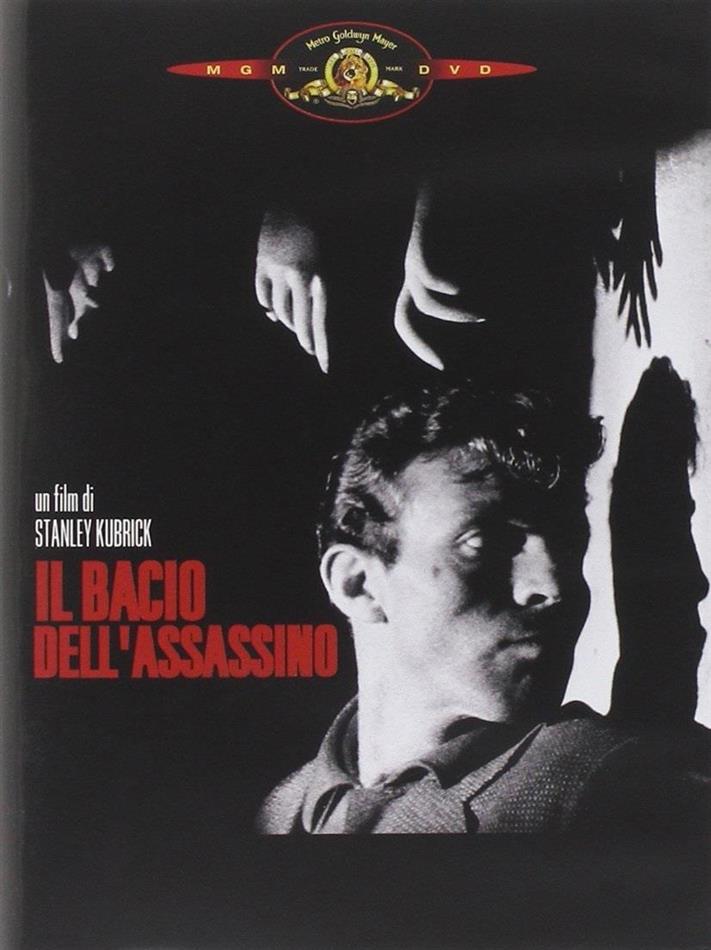 Il bacio dell'assassino (1955)