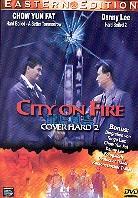 City on fire: Cover hard 2 (1987)