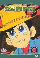 Sampei Vol. 1