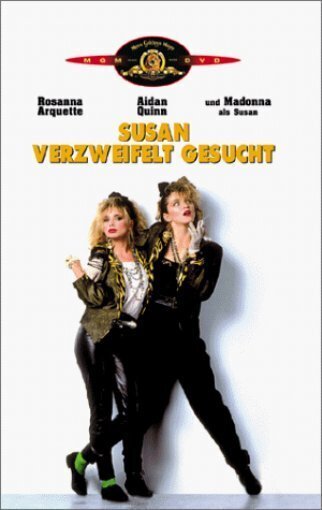 Susan verzweifelt gesucht (1985)