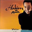 Hakim - Yaho