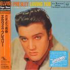 Elvis Presley - Loving You - Limited Japan Edition, Remastered