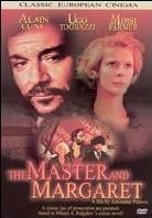 The master and Margaret (1972)