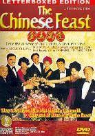 The Chinese feast Widescreen