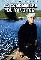 La Canonnière du Yang-Tsé (1966)