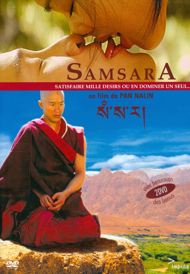 Samsara (2011) 2 DVDs