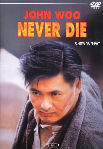 Never die