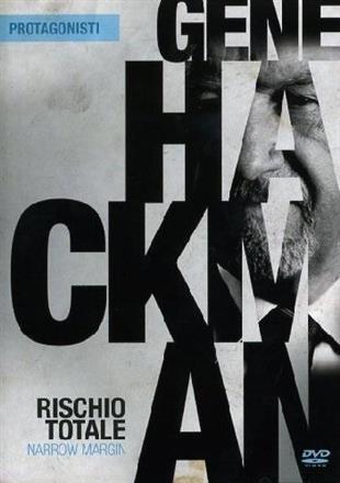 Rischio totale - Narrow Margin (1990)