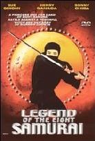 Legend of the eight samurai (1983)