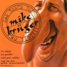 Mike Krüger - Das Beste Wo Gibt