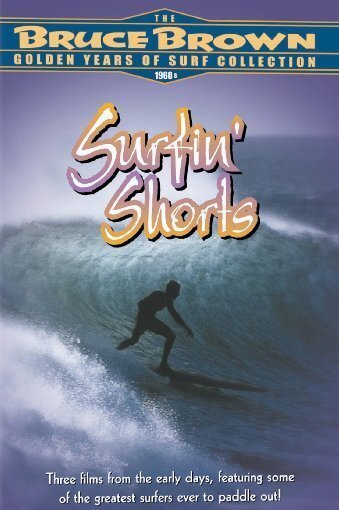 Surfin' Shorts