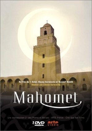 Mahomet (Coffret, 2 DVD)