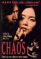 Chaos (1999)