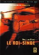 Le roi-singe Édition Collector, 2 DVD