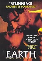 Earth (1998)