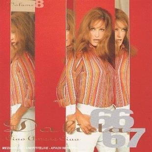 Dalida - Ciao Amore Ciao