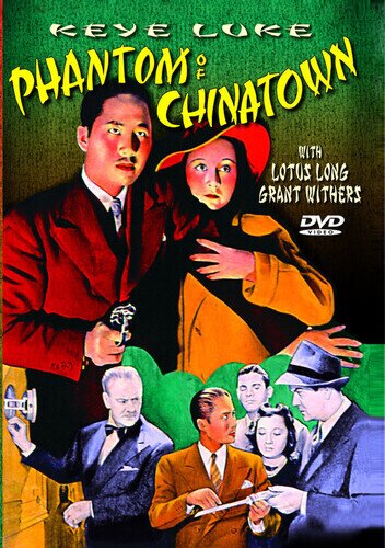 Phantom of Chinatown (1940)
