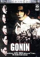 Gonin