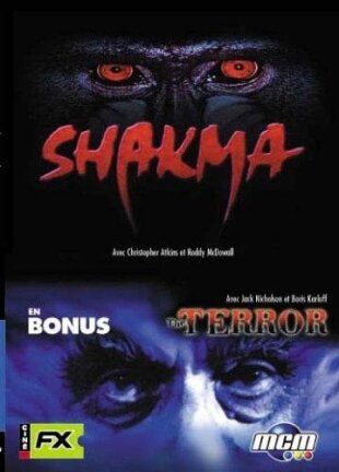 Shakma (1990)