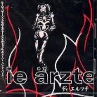Die Ärzte - Presents Die Ärzte Japan Edition