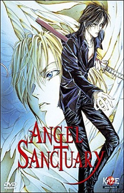 Angel Sanctuary - Le film