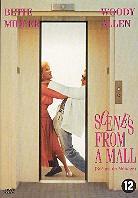 Scènes de ménage - Scenes from a mall