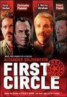 First circle (1991)