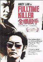 Fulltime killer