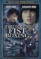 Drunken fist boxing - (Martial Masters Collection)