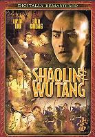 Shaolin & Wu Tang - (Martial Masters Collection)