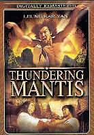 Thundering Mantis - (Martial Masters Collection) (1980)